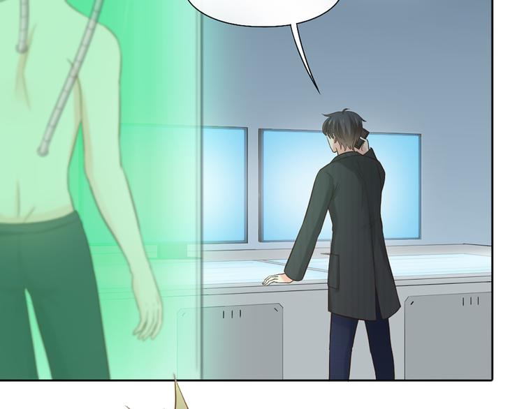 第75话(1/2)-第79话