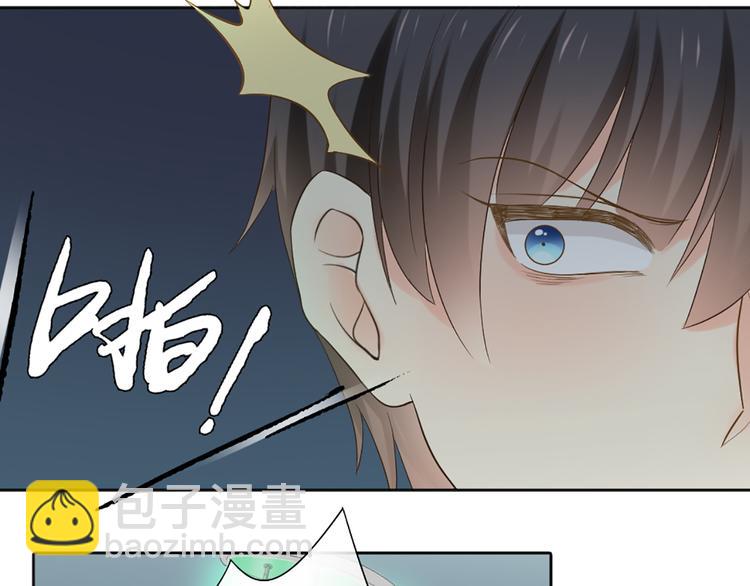 第75话(1/2)-第79话