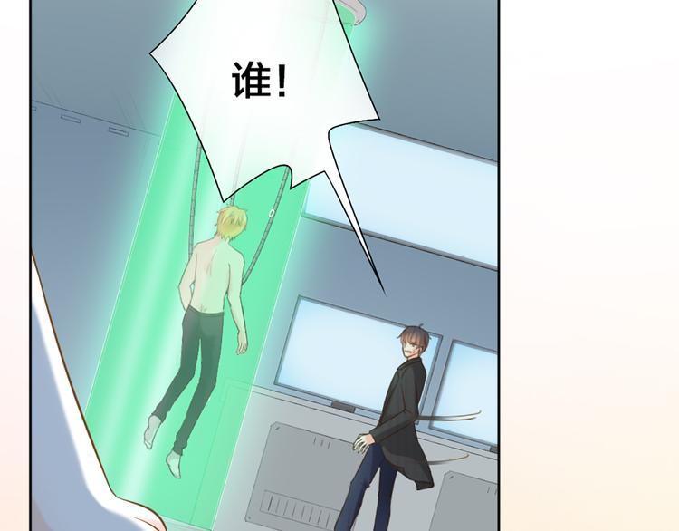 第75话(1/2)-第79话