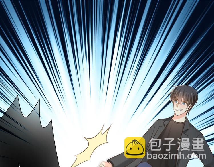 第75话(1/2)-第79话