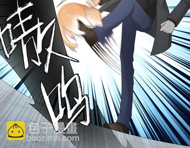 第75话(1/2)-第79话