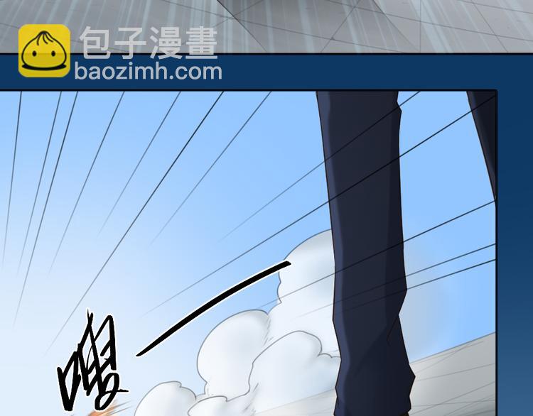 第75话(1/2)-第79话