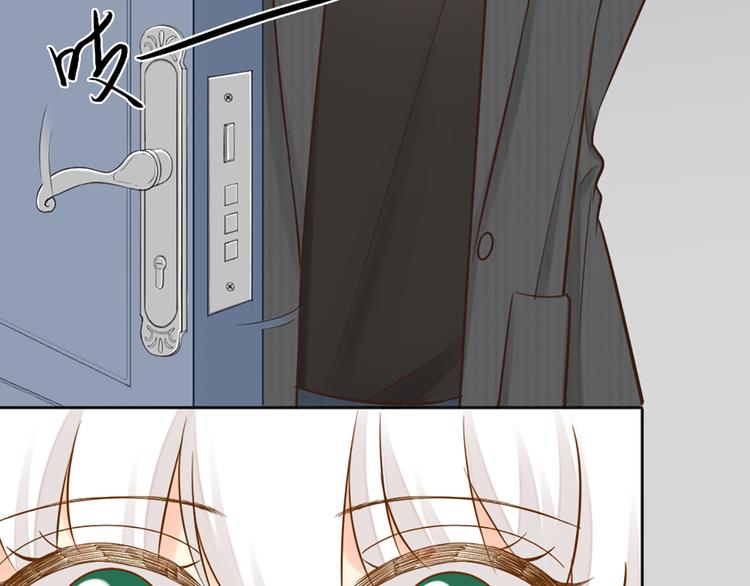 第75话(1/2)-第79话