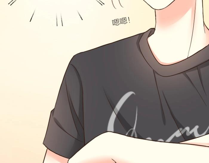 第8话 同居生活？(1/2)-第9话