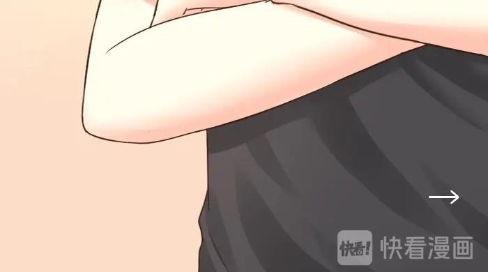 第8话 同居生活？(1/2)-第9话