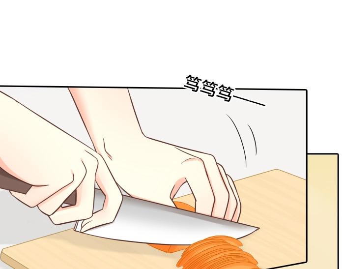 第8话 同居生活？(1/2)-第9话