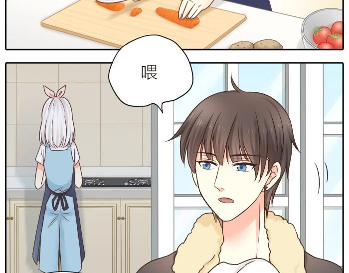 第8话 同居生活？(1/2)-第9话