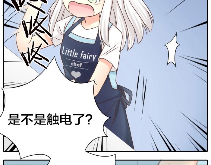 第8话 同居生活？(1/2)-第9话