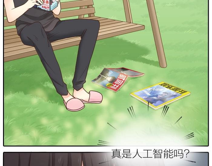 第8话 同居生活？(1/2)-第9话