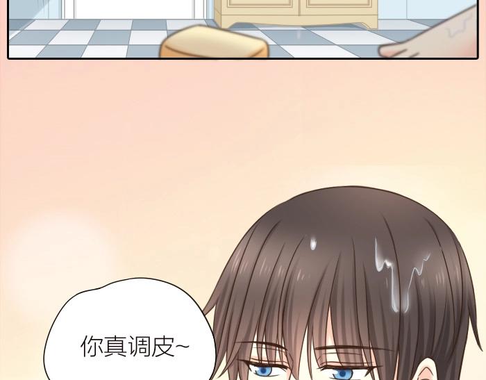 第8话 同居生活？(1/2)-第9话