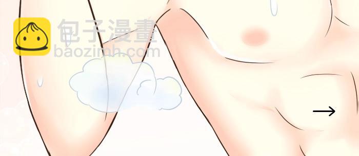 第8话 同居生活？(1/2)-第9话