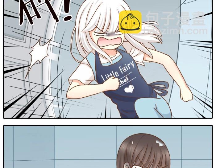 第8话 同居生活？(1/2)-第9话