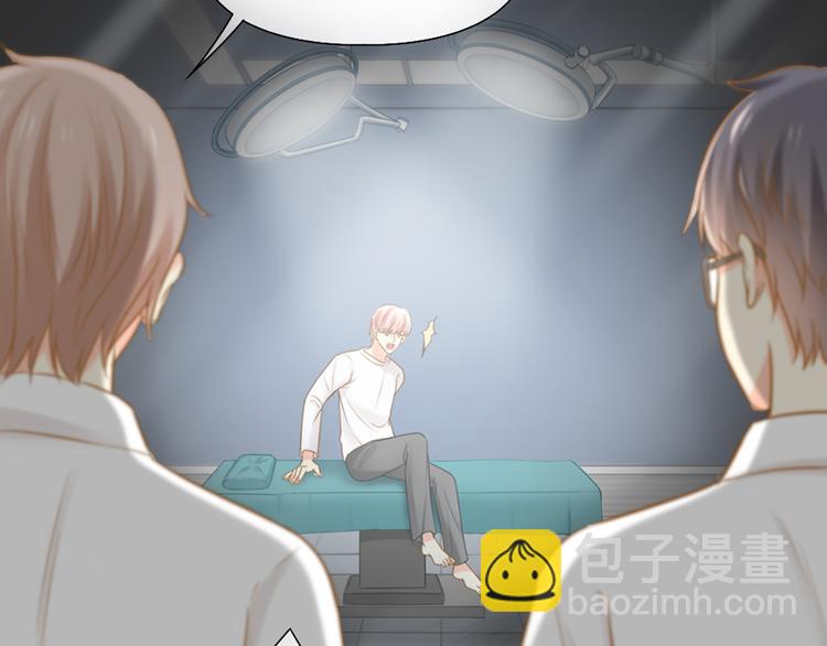 第77话 意识复制(1/2)-第81话