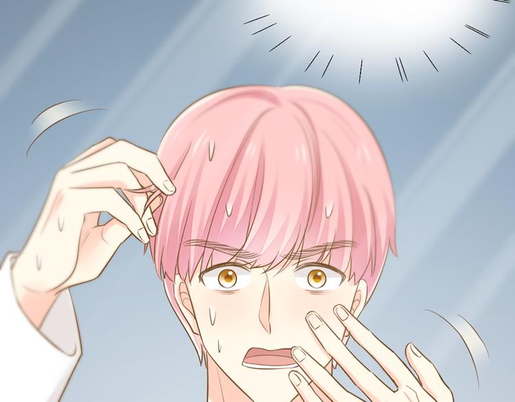 第77话 意识复制(1/2)-第81话