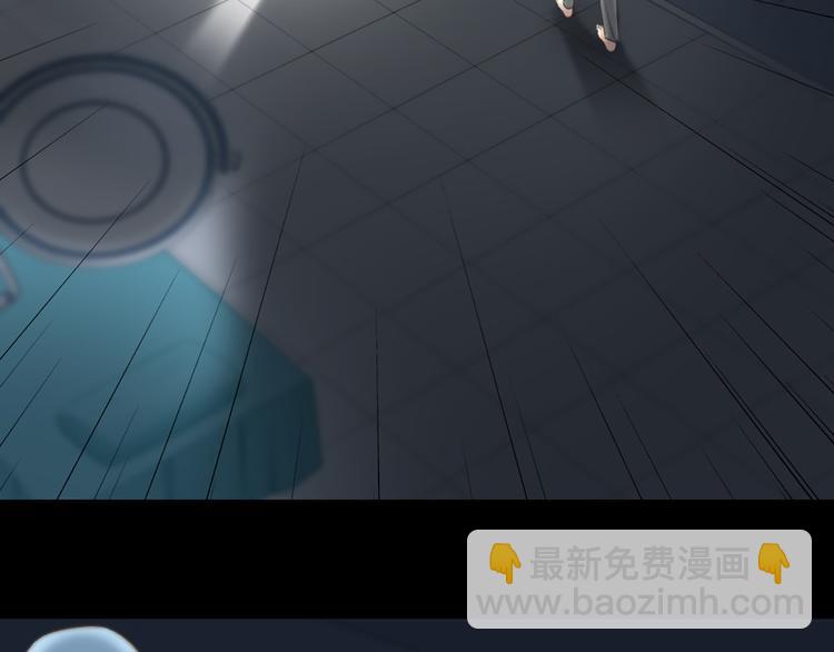 第77话 意识复制(1/2)-第81话