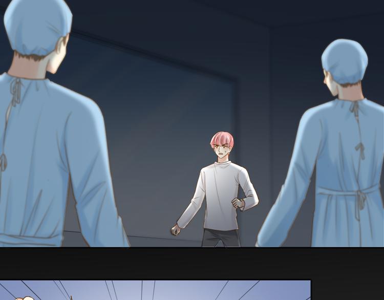 第77话 意识复制(1/2)-第81话