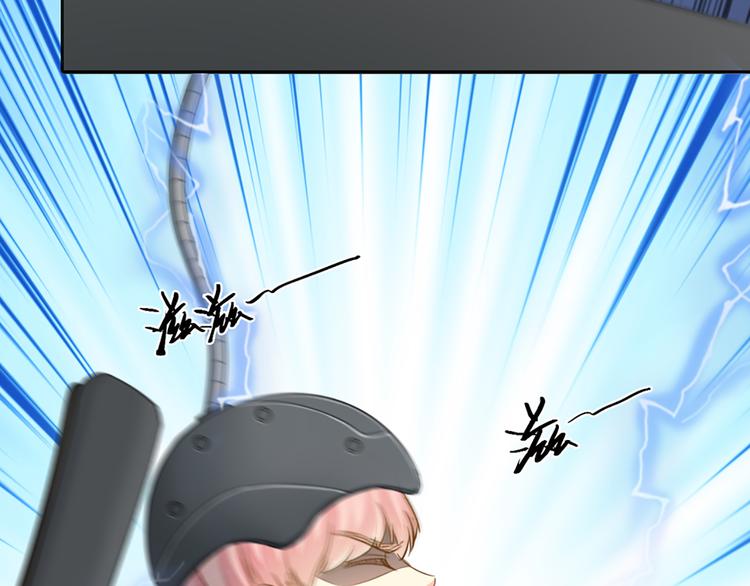 第77话 意识复制(1/2)-第81话