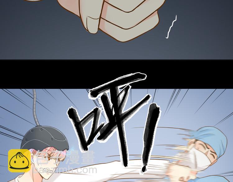 第77话 意识复制(1/2)-第81话