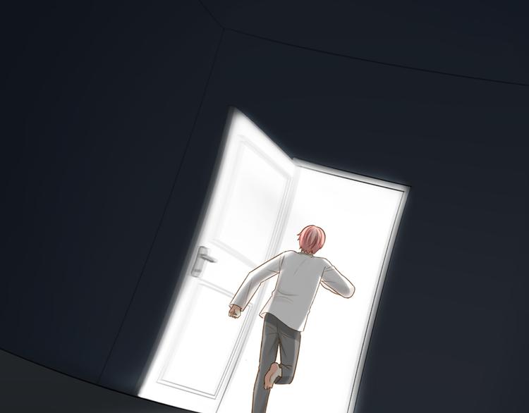 第77话 意识复制(1/2)-第81话