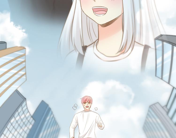 第77话 意识复制(1/2)-第81话