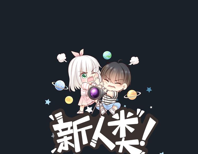 第79话 人工智能VS人工智能(1/2)-第83话