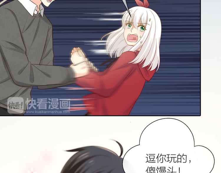 第79话 人工智能VS人工智能(1/2)-第83话