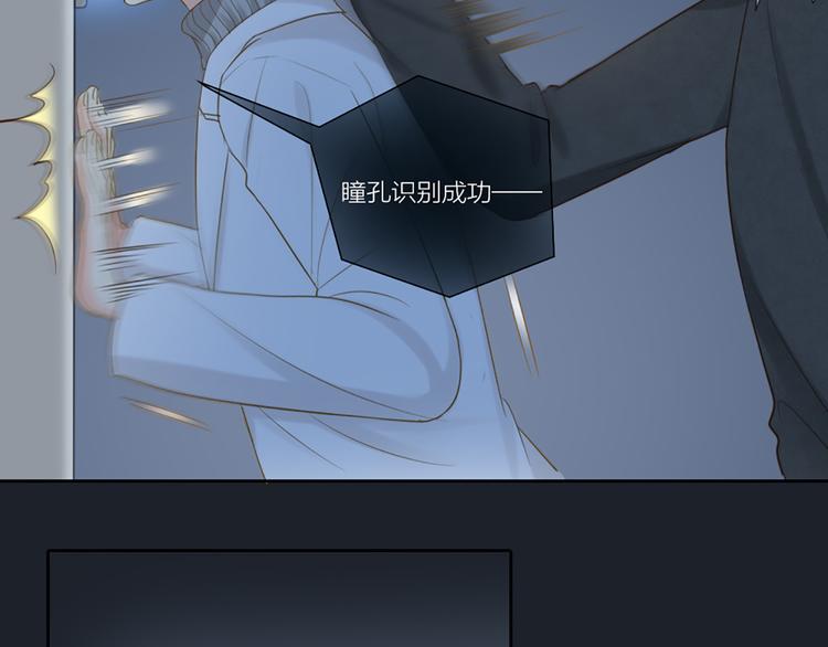 第79话 人工智能VS人工智能(1/2)-第83话