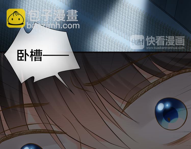 第79话 人工智能VS人工智能(1/2)-第83话