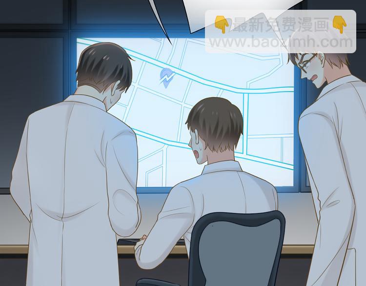 第79话 人工智能VS人工智能(1/2)-第83话