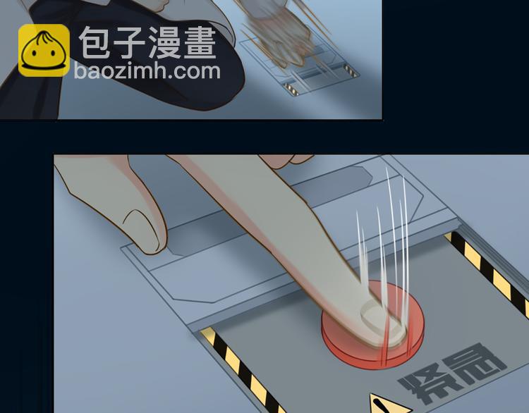 第79话 人工智能VS人工智能(1/2)-第83话