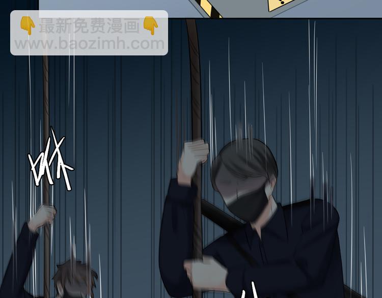 第79话 人工智能VS人工智能(1/2)-第83话