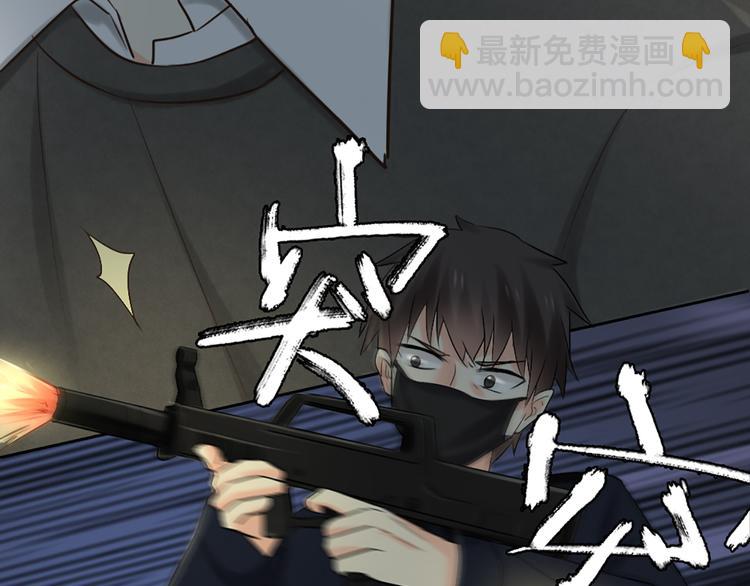 第79话 人工智能VS人工智能(1/2)-第83话