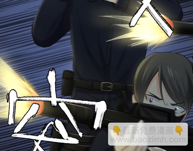 第79话 人工智能VS人工智能(1/2)-第83话