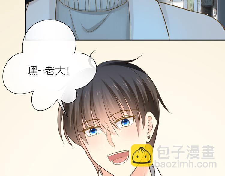 第79话 人工智能VS人工智能(1/2)-第83话