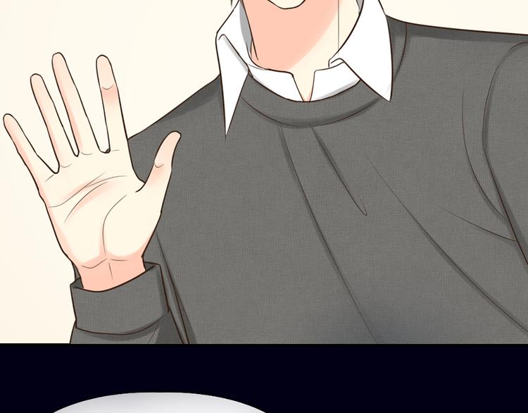 第79话 人工智能VS人工智能(1/2)-第83话