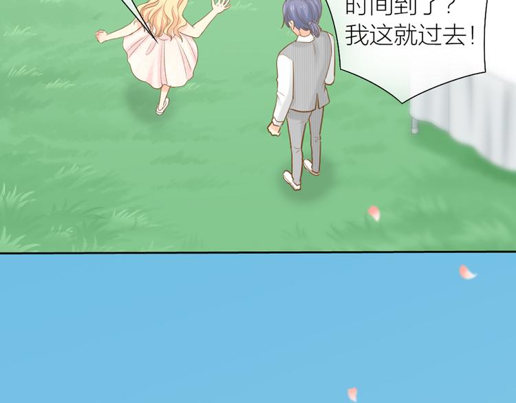 完结篇 新人类的答案(1/2)-第85话