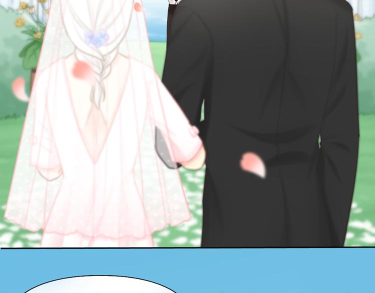 完结篇 新人类的答案(1/2)-第85话