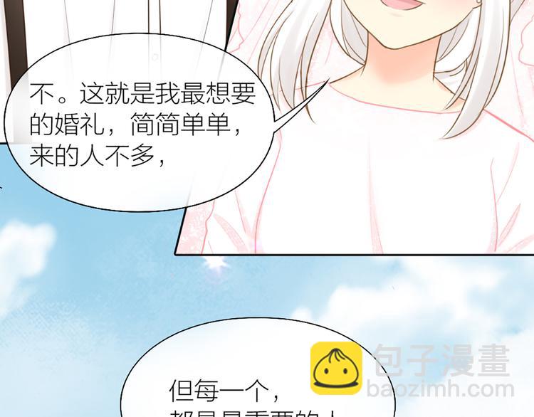 完结篇 新人类的答案(1/2)-第85话