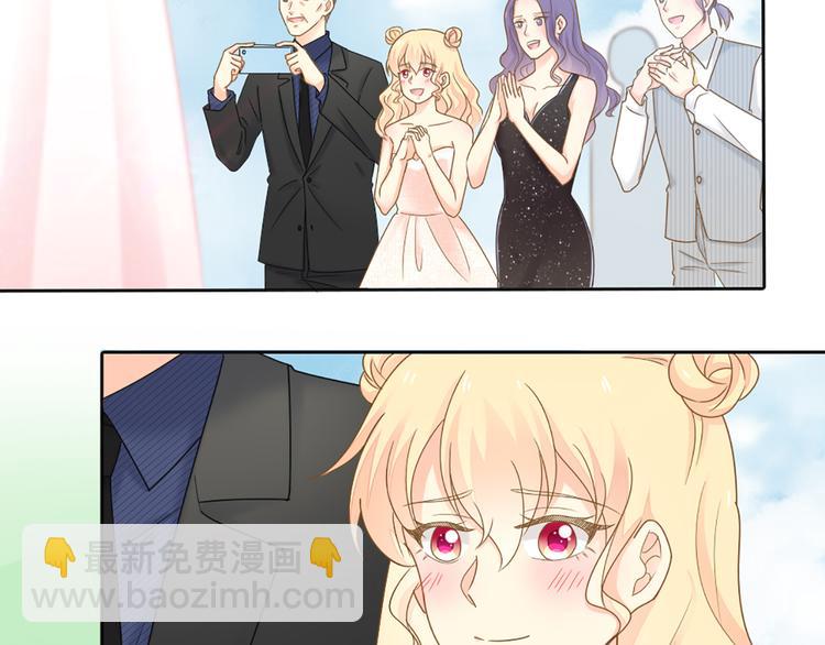 完结篇 新人类的答案(1/2)-第85话