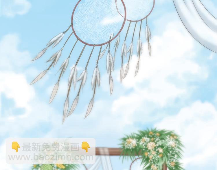 完结篇 新人类的答案(1/2)-第85话