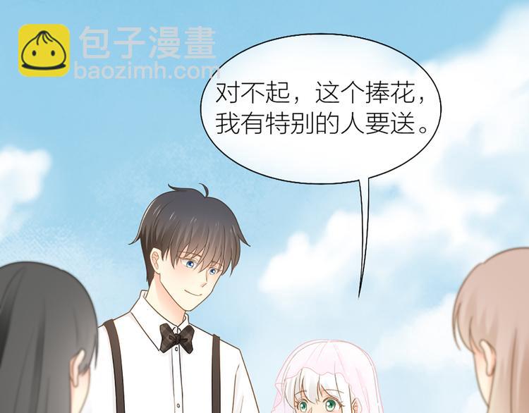 完结篇 新人类的答案(1/2)-第85话