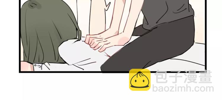 第0+1话 喜欢的东西是你(1/2)-第1话