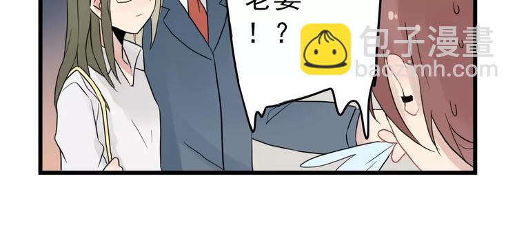 第11话 省钱大危机-第11话