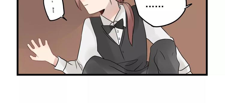 第11话 省钱大危机-第11话