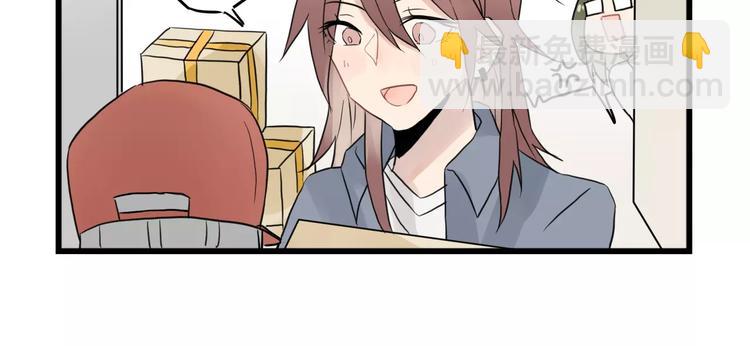 第11话 省钱大危机-第11话