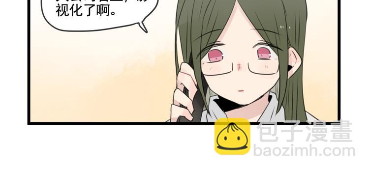 第101话 偶像的选择-第101话