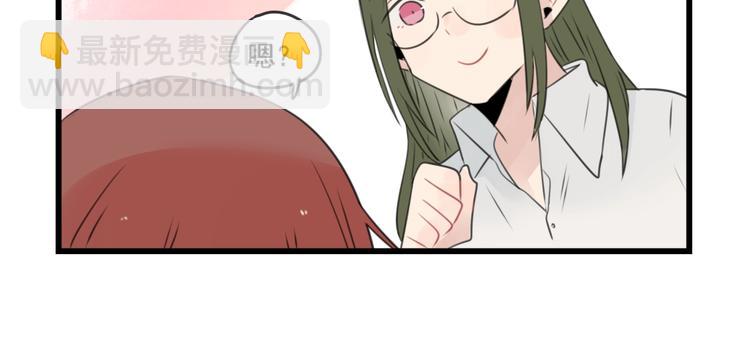 第101话 偶像的选择-第101话