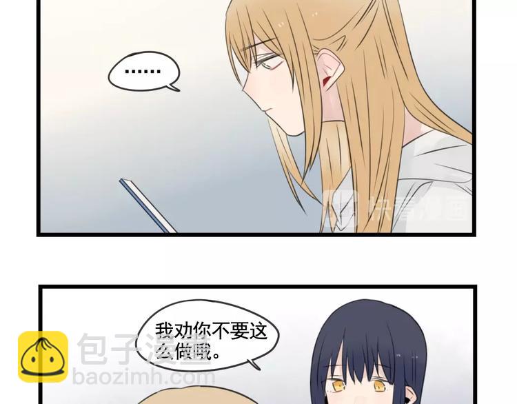 第101话 偶像的选择-第101话