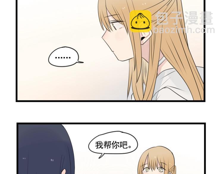 第101话 偶像的选择-第101话