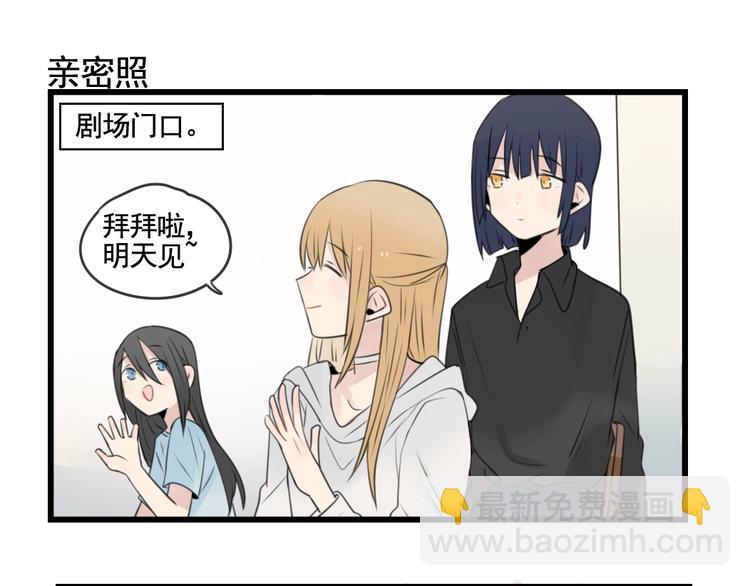 第101话 偶像的选择-第101话